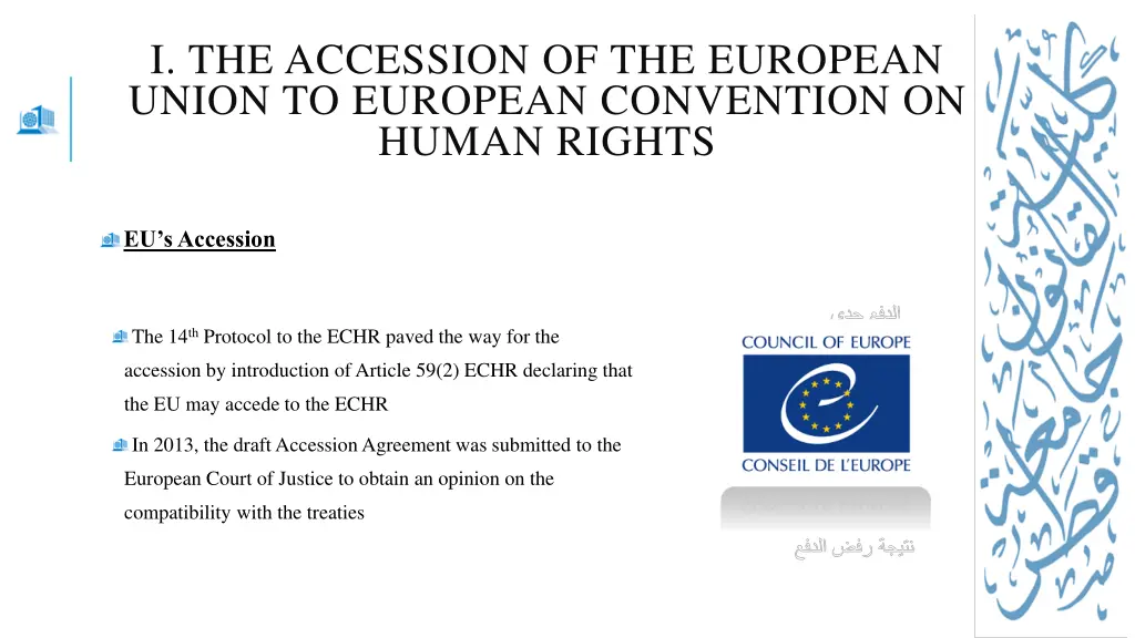 i the accession of the european union to european 8