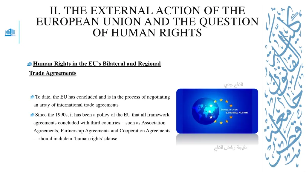 ii the external action of the european union 1