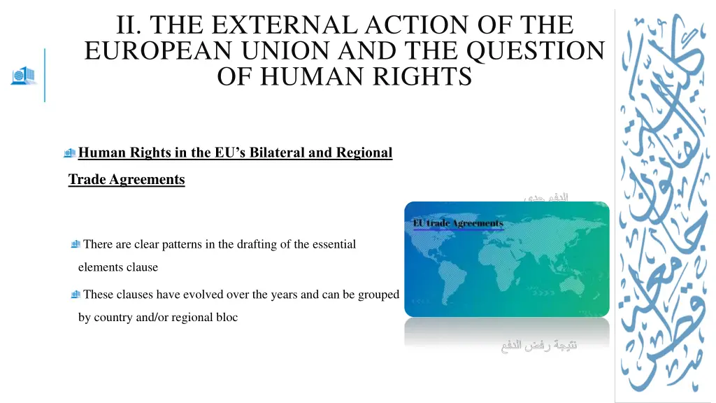 ii the external action of the european union 3