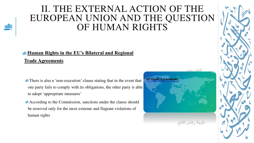 ii the external action of the european union 4