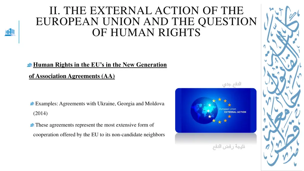 ii the external action of the european union 6