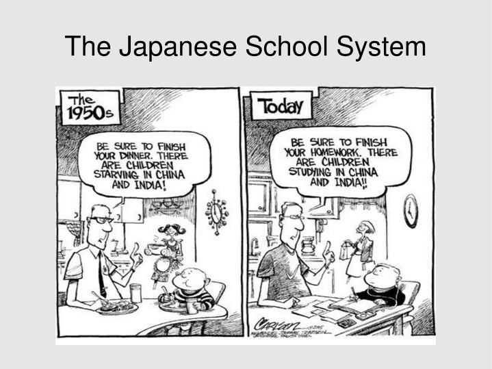 the japanese school system