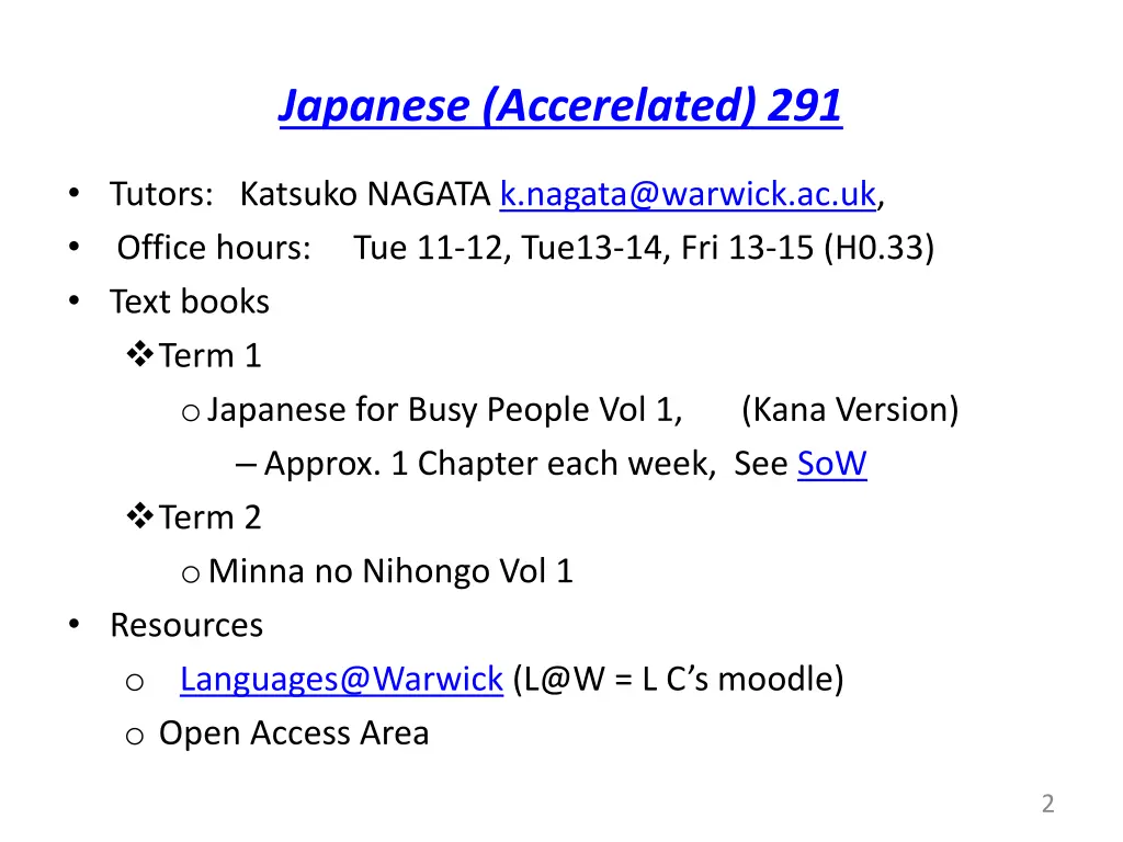 japanese accerelated 291