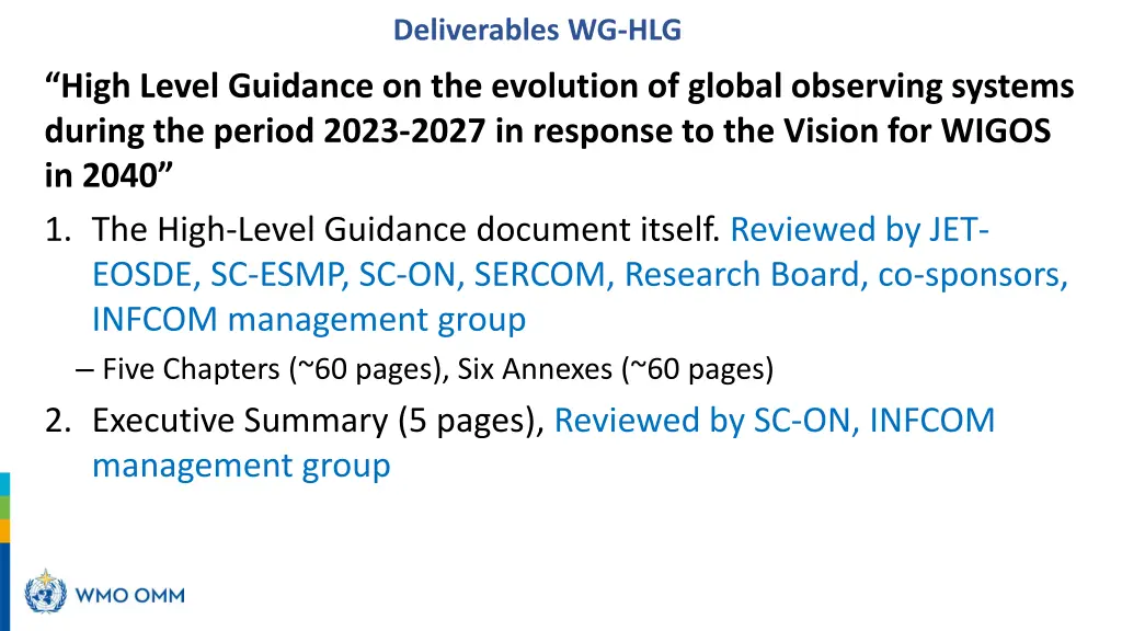 deliverables wg hlg