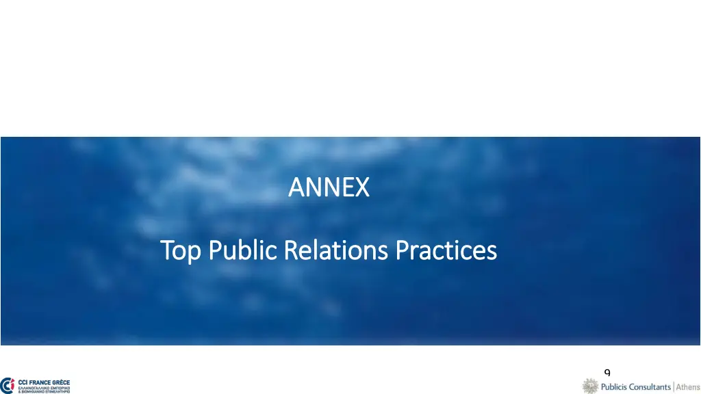 annex annex