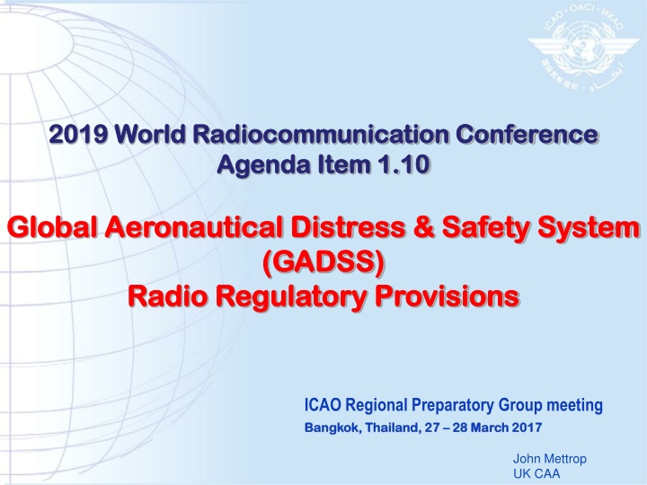 2019 world radiocommunication conference 2019