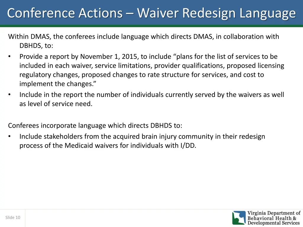 conference actions waiver redesign language