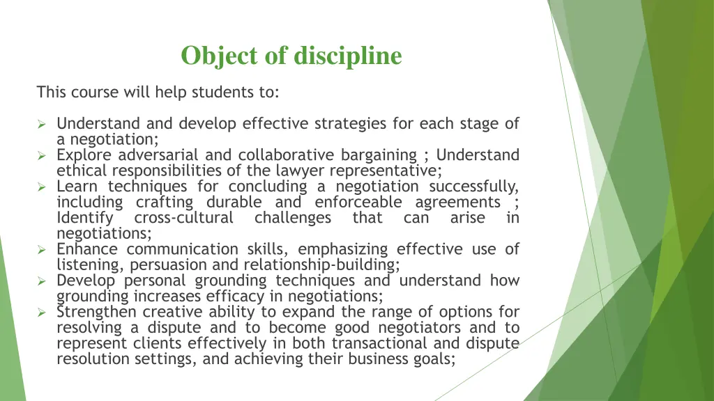 object of discipline