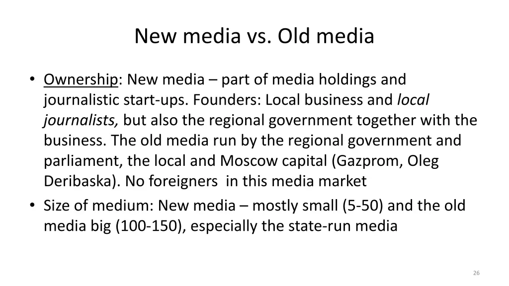 new media vs old media 1