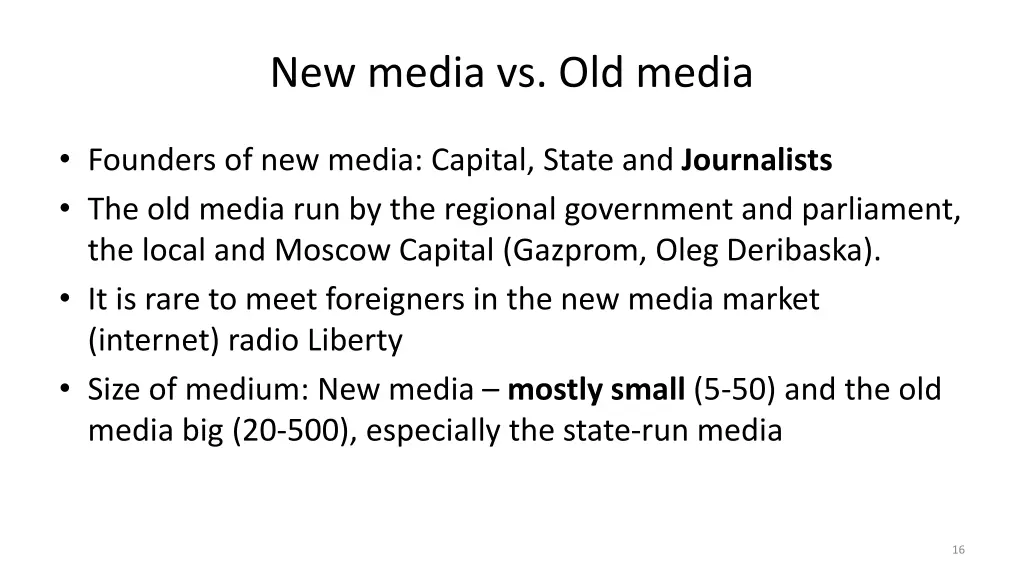 new media vs old media