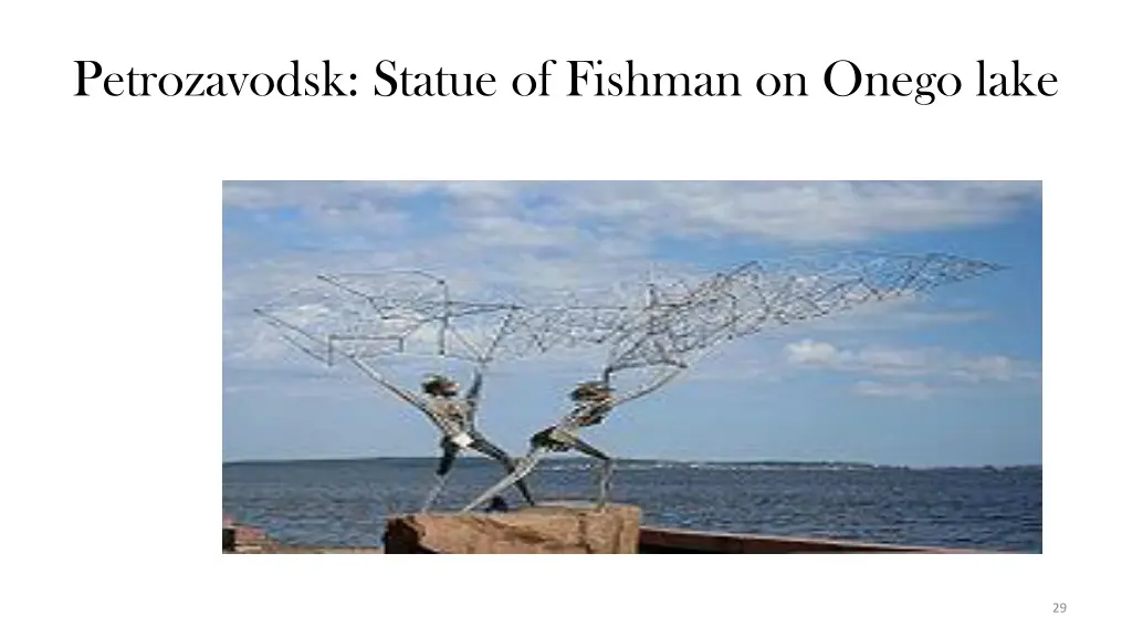 petrozavodsk statue of fishman on onego lake