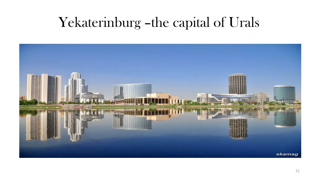 yekaterinburg the capital of urals