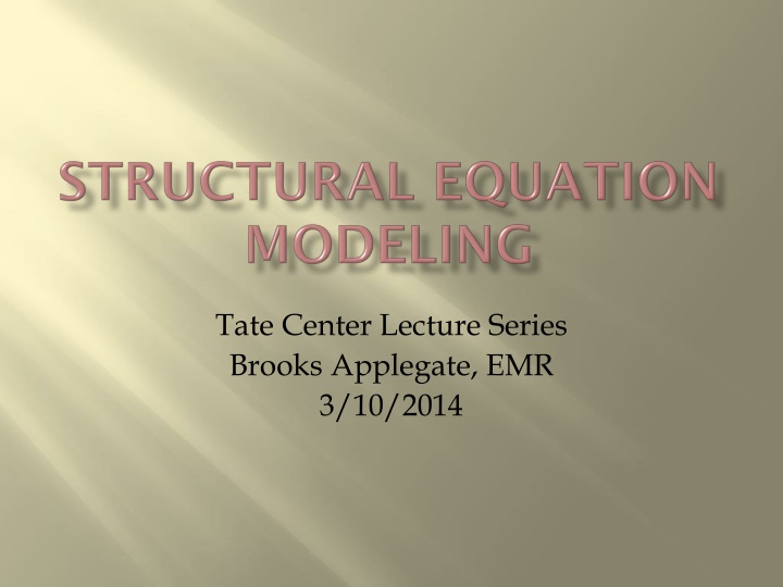 tate center lecture series brooks applegate