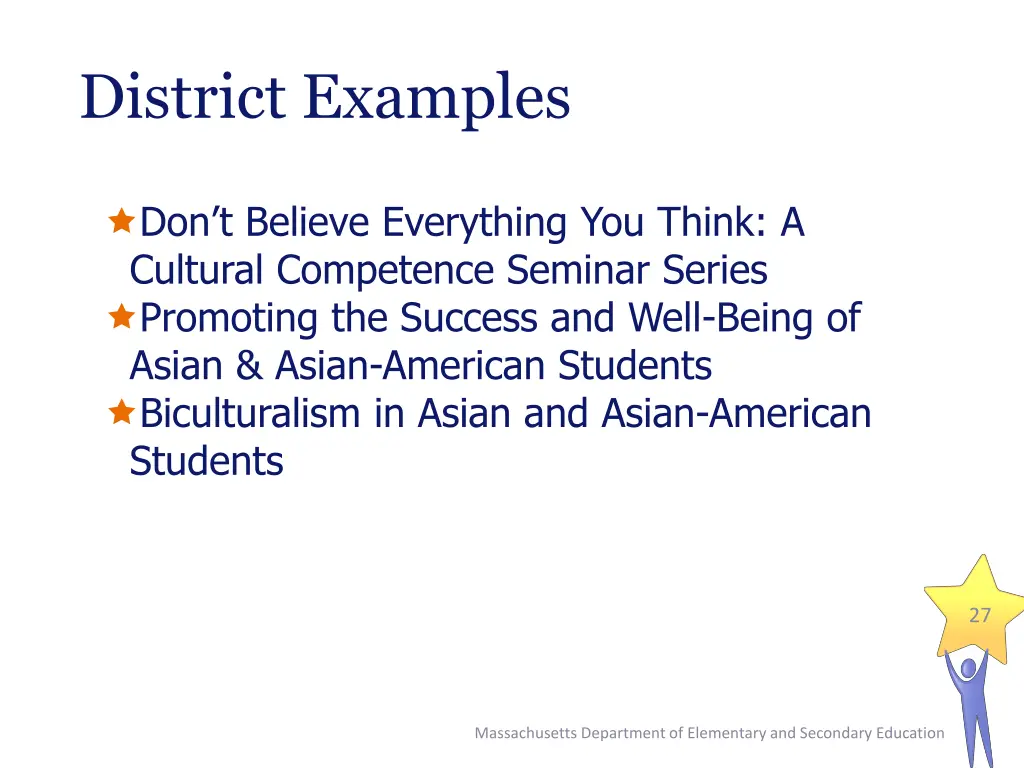 district examples