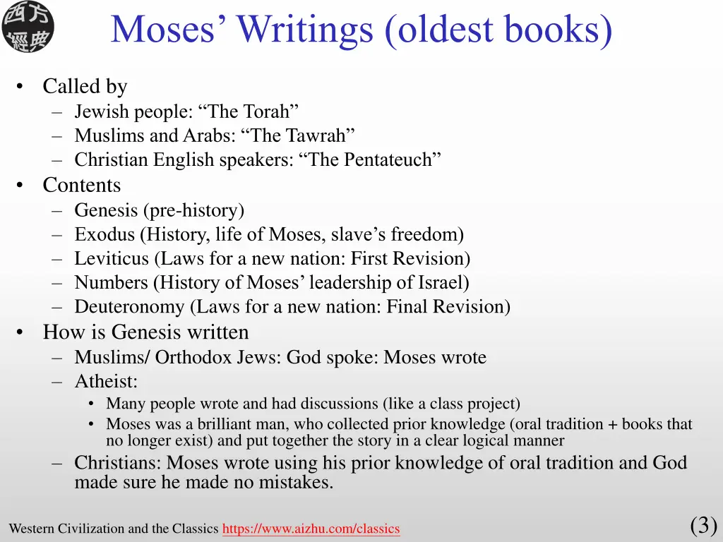 moses writings oldest books