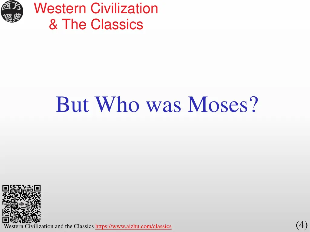 western civilization the classics 1