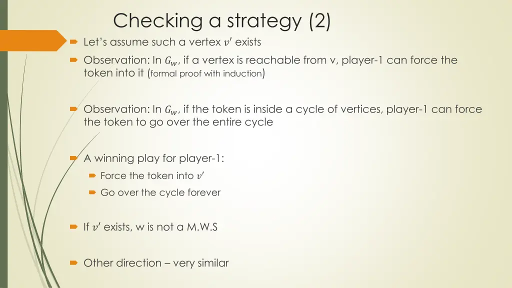 checking a strategy 2