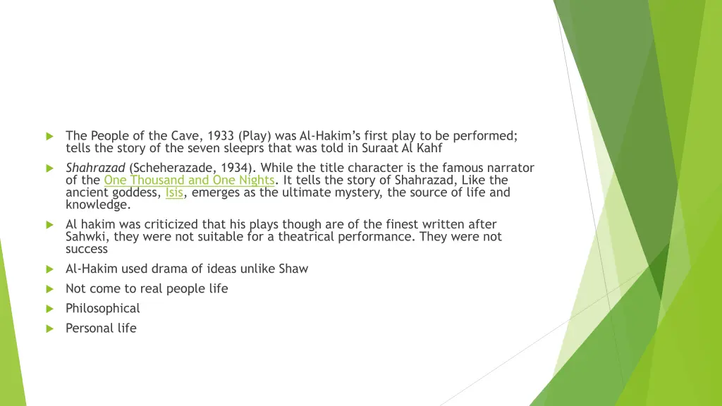 the people of the cave 1933 play was al hakim