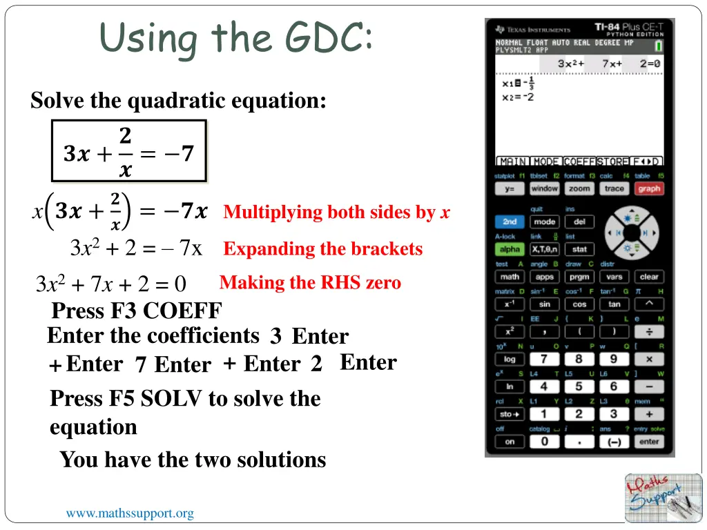 using the gdc 7