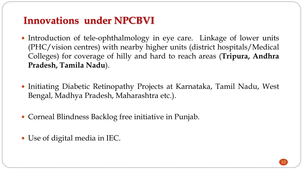 innovations under npcbvi