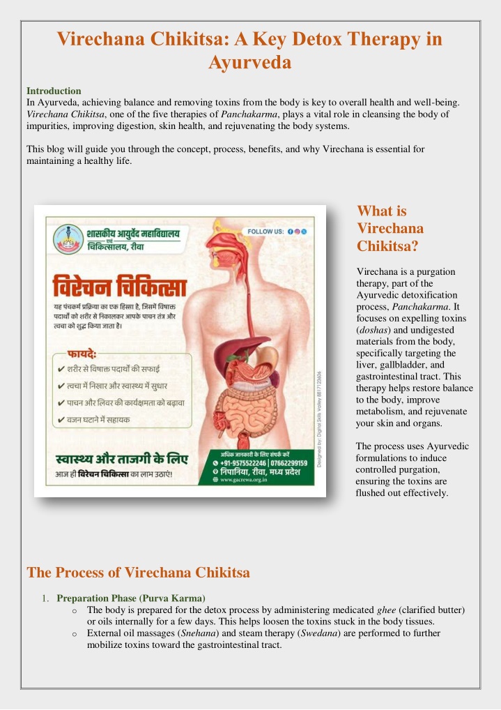 virechana chikitsa a key detox therapy in ayurveda