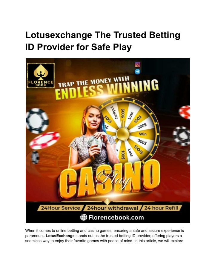 lotusexchange the trusted betting id provider