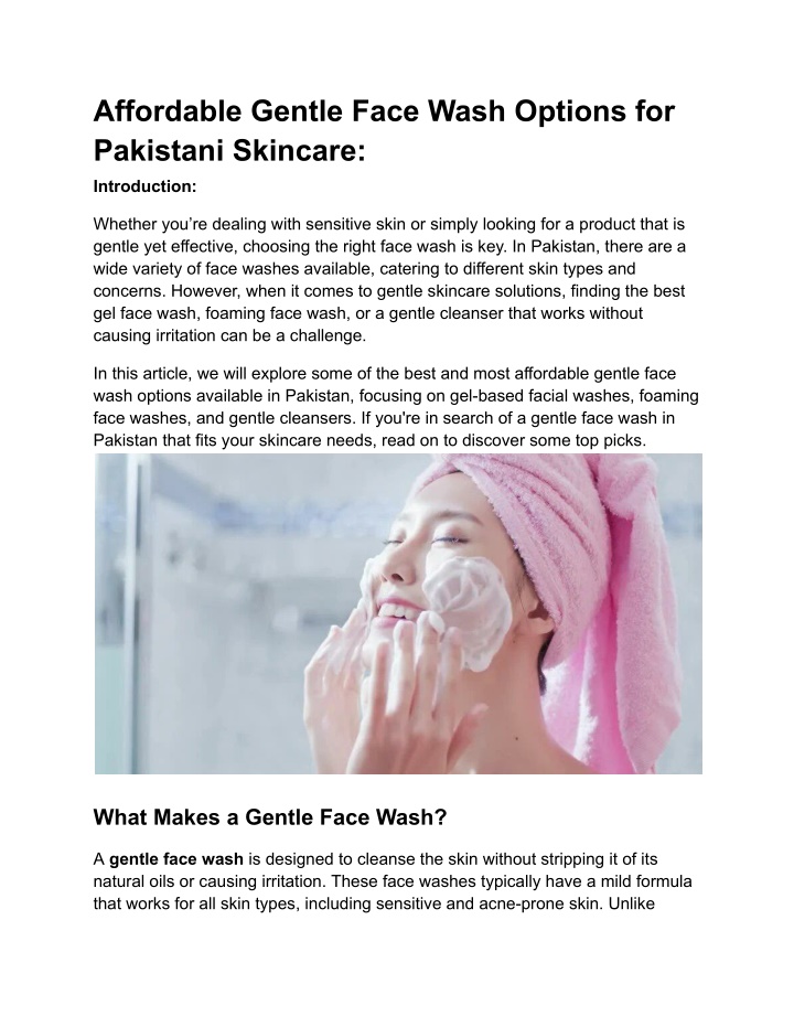 affordable gentle face wash options for pakistani