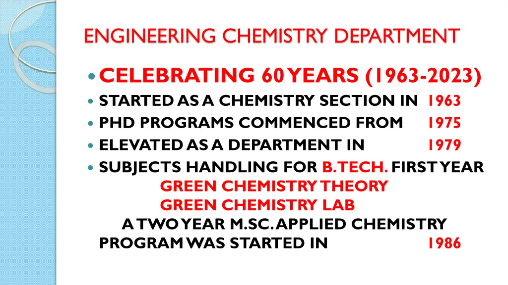 engineering chemistry department