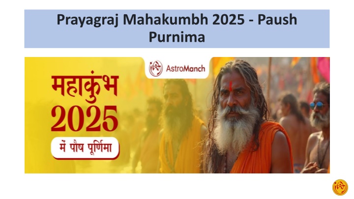 prayagraj mahakumbh 2025 paush purnima