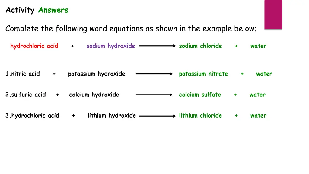 activity answers