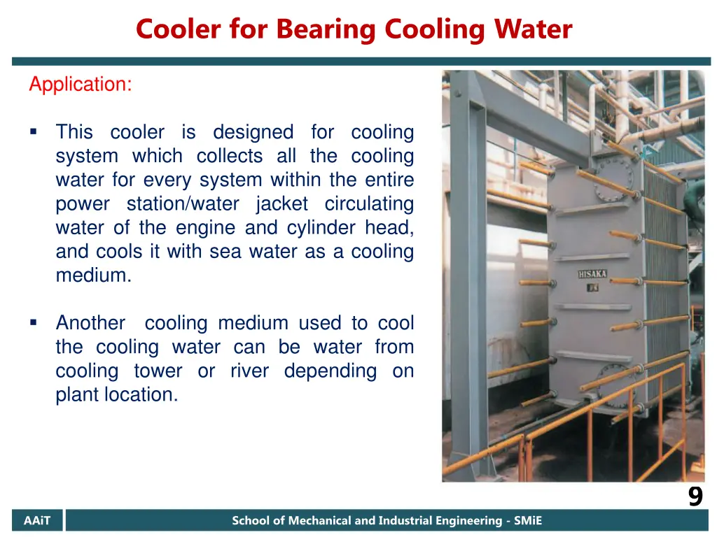 cooler for bearing cooling water