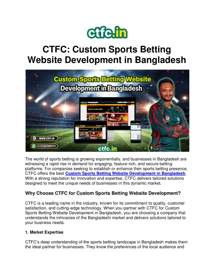 ctfc custom sports betting website development