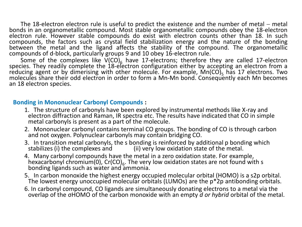 the 18 electron electron rule is useful