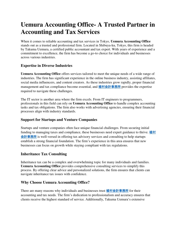 uemura accounting office a trusted partner
