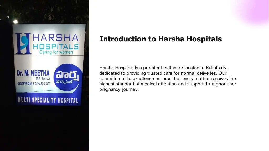 introduction to harsha hospitals