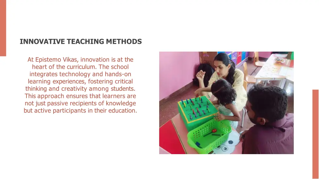 innovative teaching methods