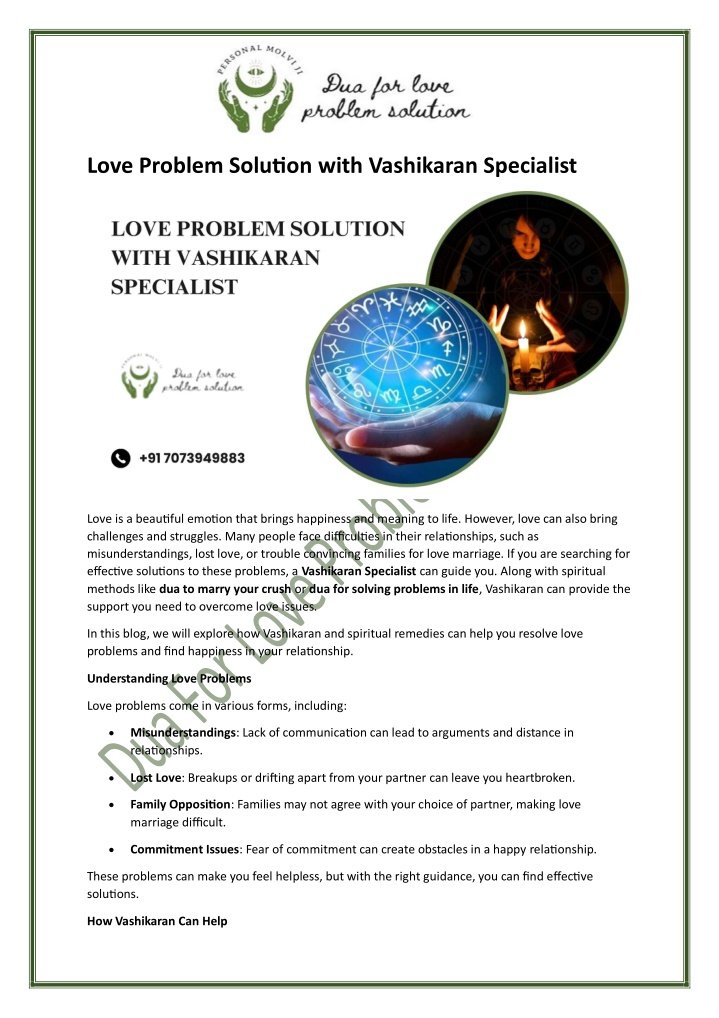 love problem solution with vashikaran specialist