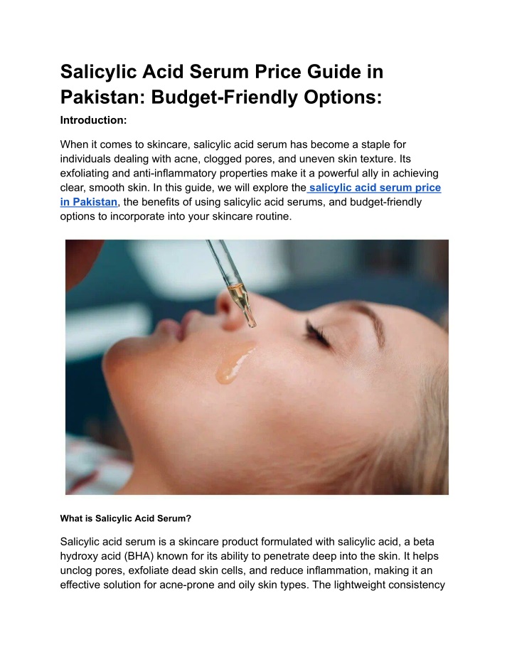 salicylic acid serum price guide in pakistan