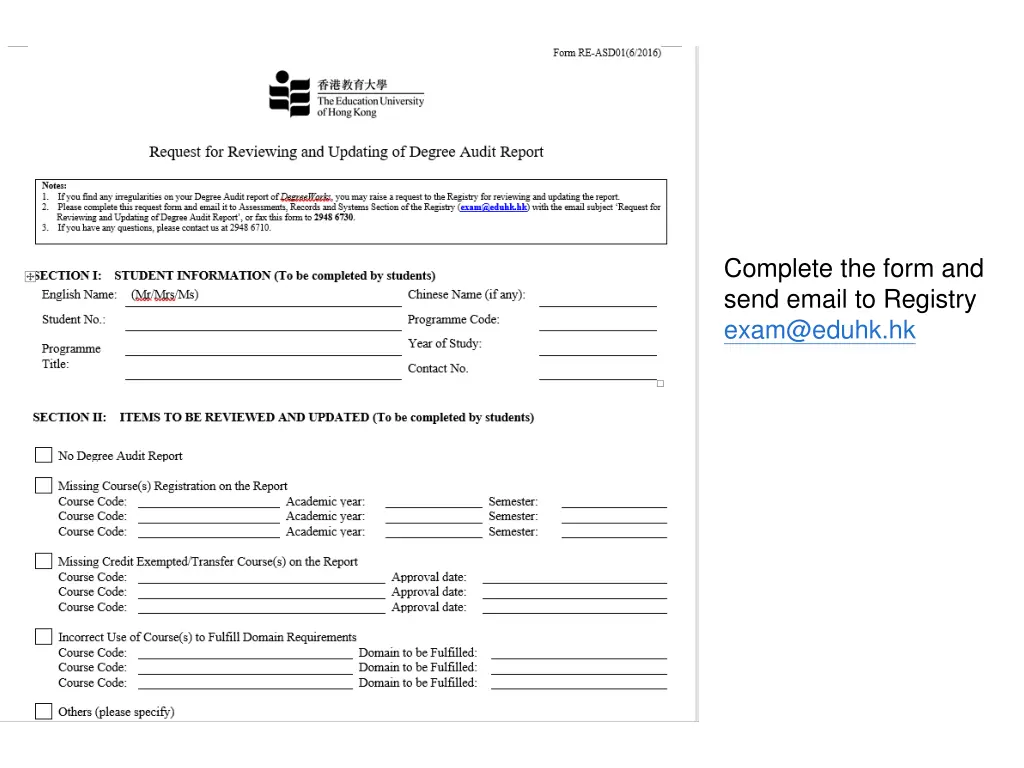 complete the form and send email to registry