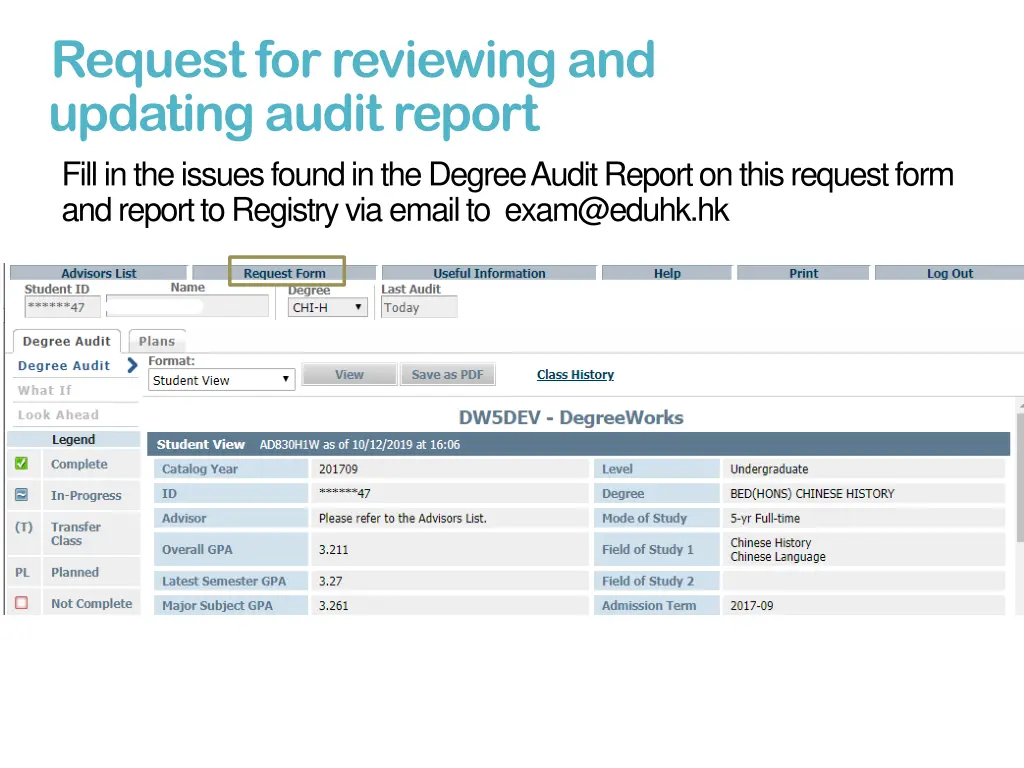 request for reviewing and updating audit report