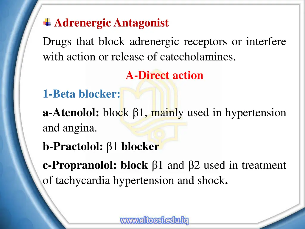 adrenergicantagonist drugs that block adrenergic