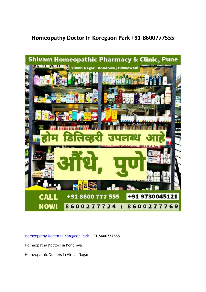 homeopathy doctor in koregaon park 91 8600777555