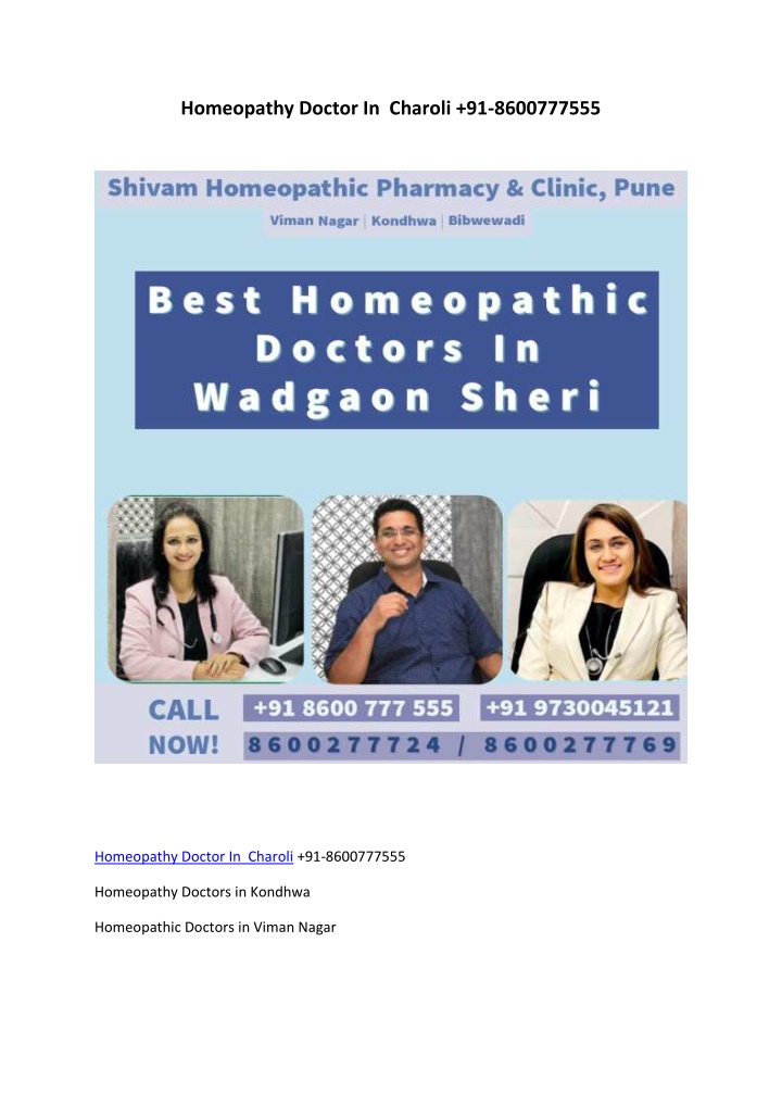 homeopathy doctor in charoli 91 8600777555