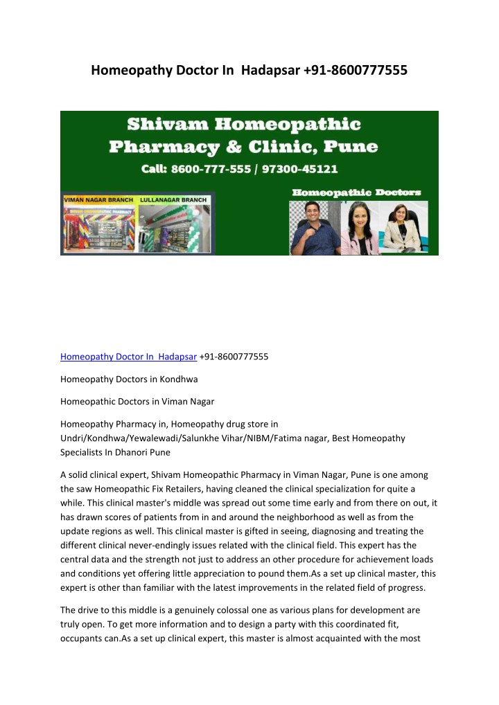 homeopathy doctor in hadapsar 91 8600777555