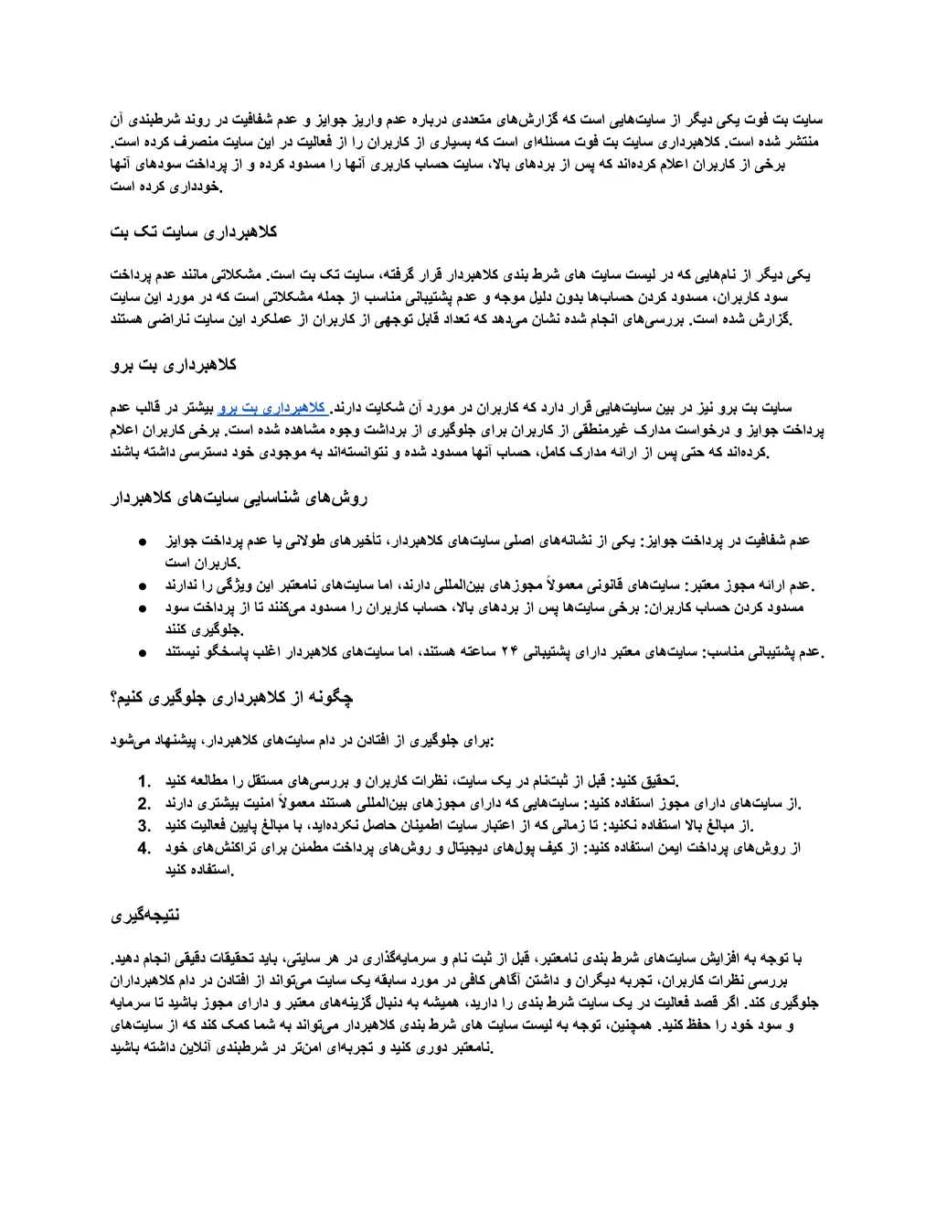 slide2