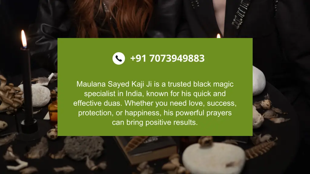 91 7073949883