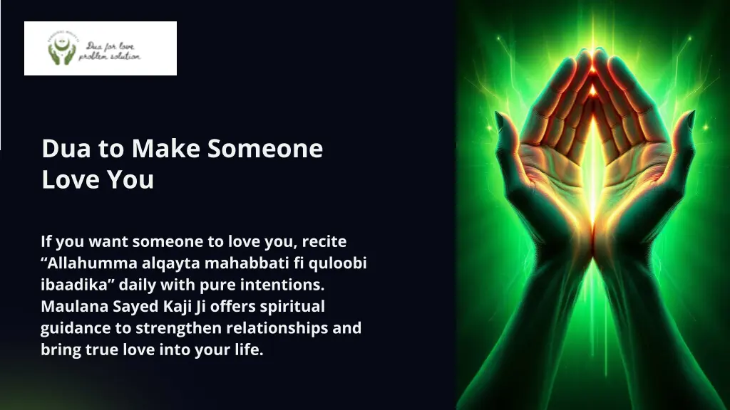 dua to make someone love you