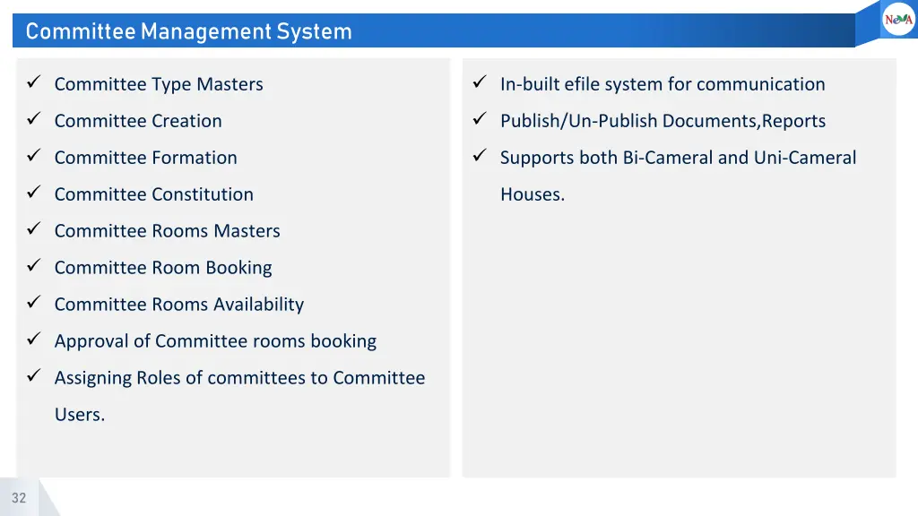 committee management system