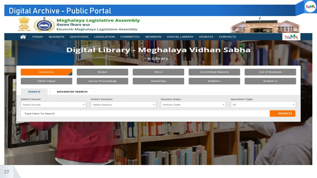 digital archive public portal