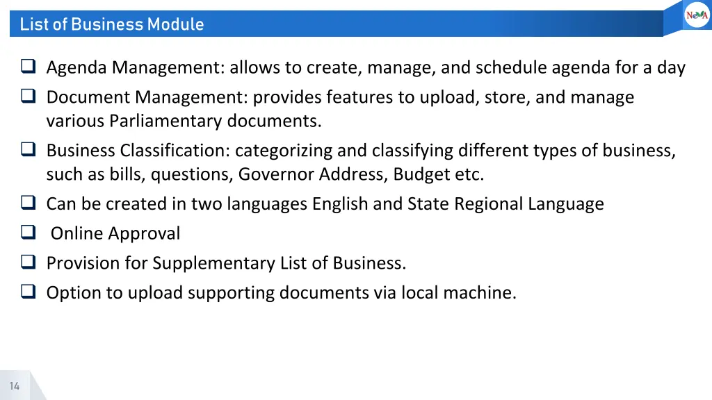 list of business module